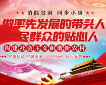 揭秘7777788888精準新跑狗圖，全方位解讀與SEO優(yōu)化策略，揭秘精準新跑狗圖77777與88888，全方位解讀與SEO優(yōu)化策略指南