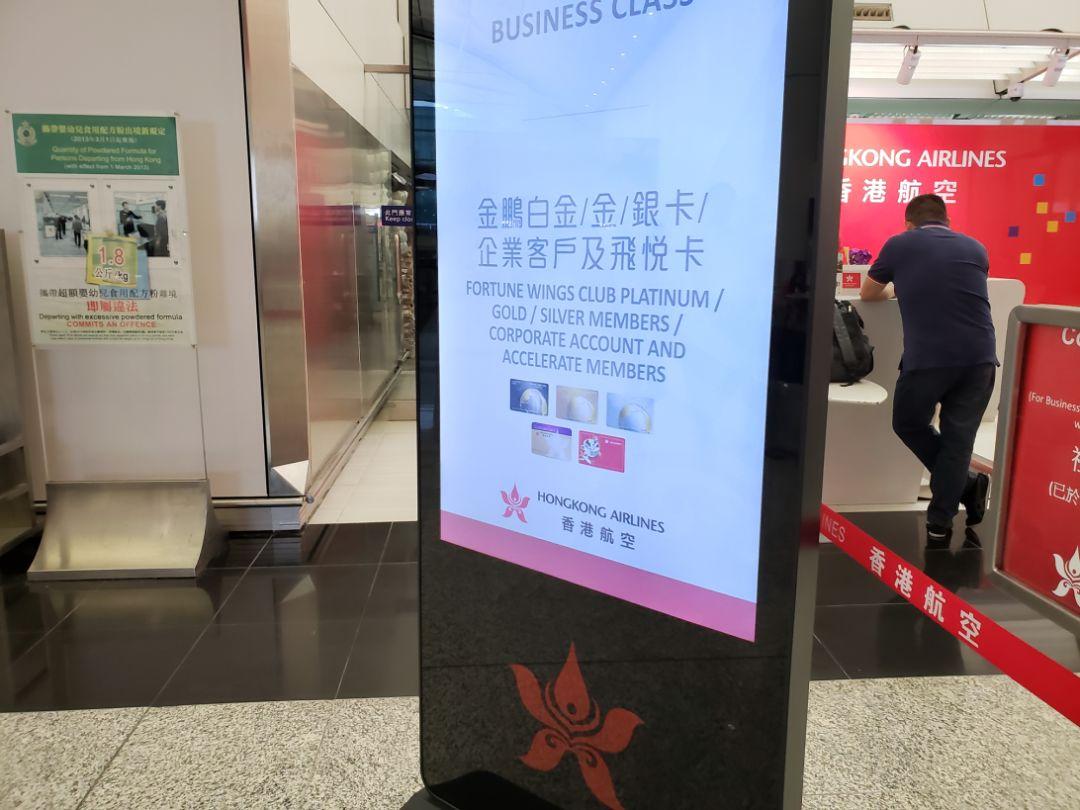 香港開獎記錄查詢結(jié)果，全面解析與實用指南，香港開獎記錄解析與查詢實用指南