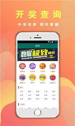 四肖期期期準(zhǔn)四肖期期準(zhǔn)，揭秘精準(zhǔn)預(yù)測(cè)的秘密，揭秘四肖期期期準(zhǔn)的秘密，精準(zhǔn)預(yù)測(cè)四肖期期準(zhǔn)的方法與策略