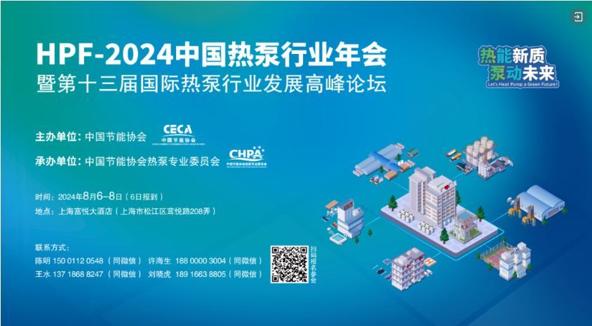探索未來，2025新澳最新版精準中特展望，2025新澳展望，精準探索中國特色未來之路