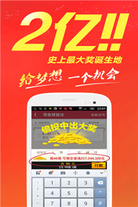 王中王免費公開精準大全——全方位解析與深度探索，王中王全方位深度解析與探索，免費公開精準指南