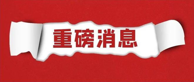 澳門今晚必出三個生肖，探尋生肖運勢與預(yù)測的秘密，澳門今晚預(yù)測三大生肖，揭秘生肖運勢與預(yù)測之謎