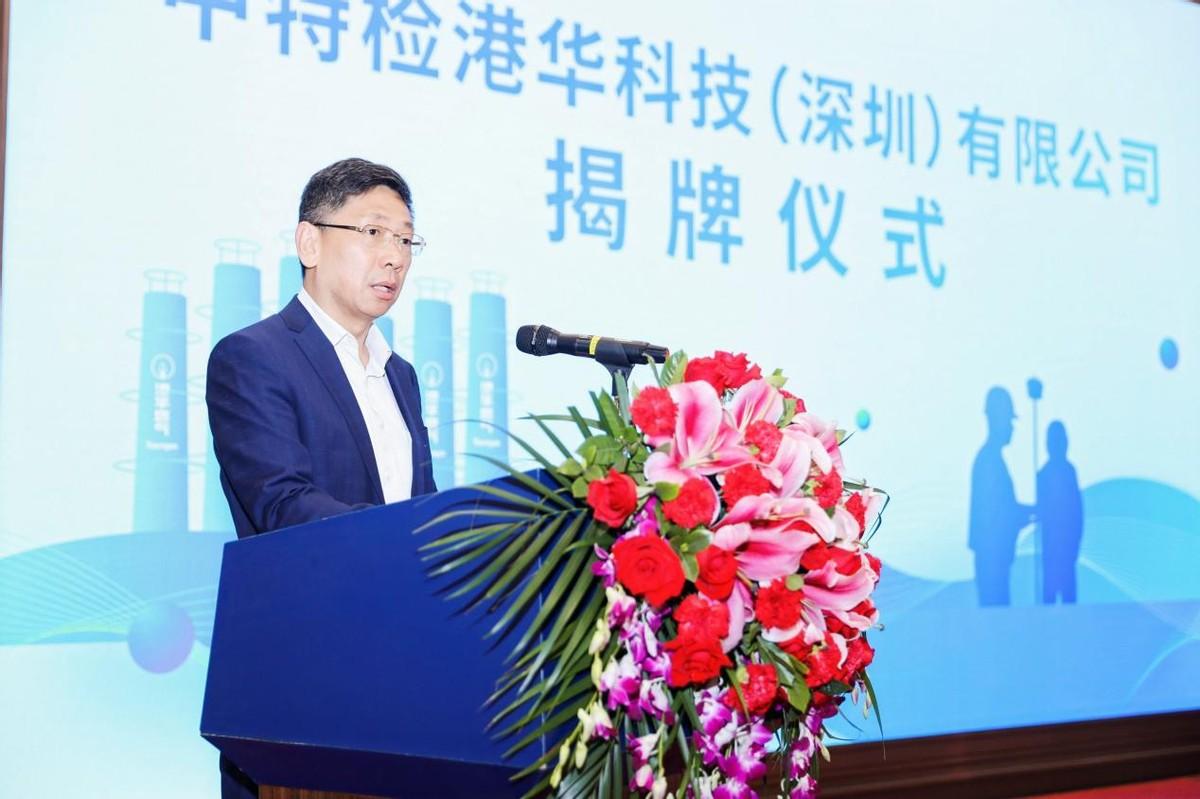 香港最準(zhǔn)一肖中特鳳凰資料，揭秘彩票秘密，探尋生肖奧秘，揭秘彩票生肖奧秘，香港最準(zhǔn)一肖中特鳳凰資料探索彩票秘密