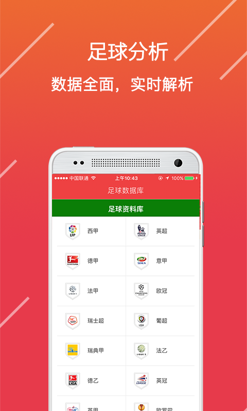 澳門精準免費資料大全，探索澳門文化的寶藏，澳門文化寶藏，精準免費資料大全探索之旅
