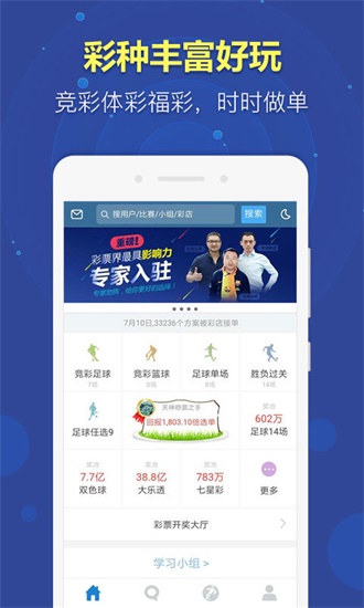 澳門紅雙喜免費資料大全——探索獨家信息與實用指南，澳門紅雙喜獨家信息及實用指南大全