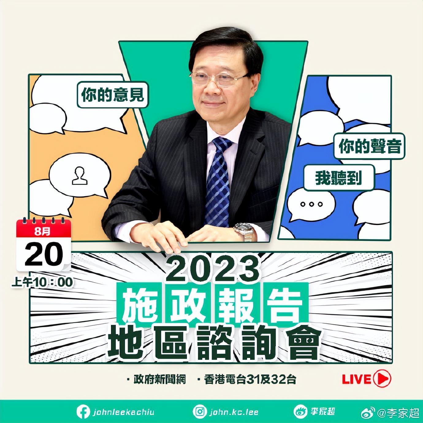 香港鐵飯碗開(kāi)獎(jiǎng)結(jié)果揭曉，最新48887期開(kāi)獎(jiǎng)信息一網(wǎng)打盡，香港鐵飯碗最新開(kāi)獎(jiǎng)信息揭曉，48887期開(kāi)獎(jiǎng)結(jié)果全掌握