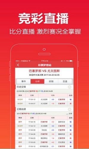 澳門118開獎結果最快，實時更新與精準查詢的指南，澳門最新開獎結果，快速查詢、實時更新與精準指南