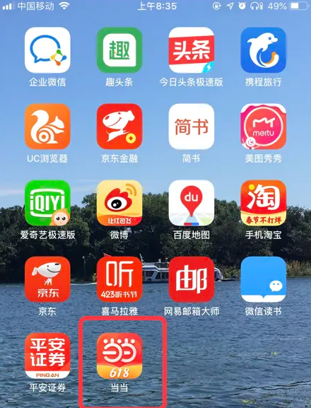 揭秘777777888888管家精準(zhǔn)管家婆，一站式服務(wù)的新標(biāo)桿，揭秘一站式服務(wù)新標(biāo)桿，精準(zhǔn)管家婆777777888888管家服務(wù)解析