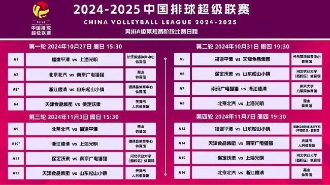 2025新澳門天天開(kāi)好彩大全49，探索彩票奧秘與策略，探索彩票奧秘與策略，澳門新彩天天開(kāi)好彩大全（2025版）