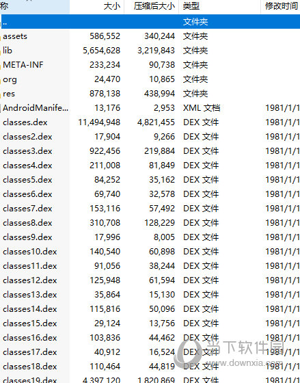 82693.cσm，澳彩七肖七碼查詢指南，澳彩七肖七碼查詢指南，82693.cσm使用指南