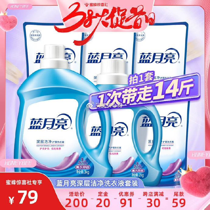 藍(lán)月亮一肖一碼精準(zhǔn)72751，揭秘與解析，藍(lán)月亮一肖一碼精準(zhǔn)揭秘與解析，72751背后的秘密
