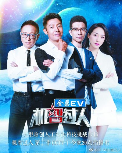 奧彩三肖中特期期準(zhǔn)，揭秘資料一奧奧的秘密，揭秘奧彩三肖中特期期準(zhǔn)的神秘秘密