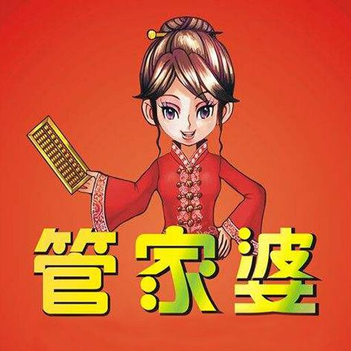 白小姐管家婆四肖八碼，揭秘背后的秘密與策略，揭秘白小姐管家婆四肖八碼背后的秘密與策略之道