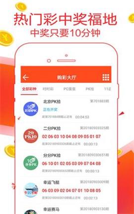 揭秘精準(zhǔn)王中王，7777788888背后的秘密，揭秘精準(zhǔn)王中王背后的秘密，數(shù)字組合77777與88888的神秘面紗
