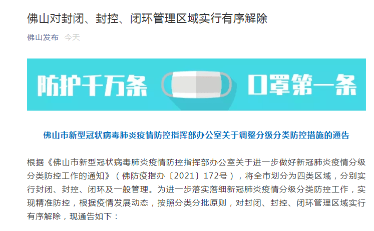 精準新傳真，探索數(shù)字世界中的77777與88888的魅力，數(shù)字世界的探索之旅，揭秘數(shù)字組合77777與88888的魅力