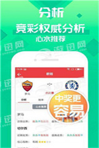 揭秘7777788888四肖四碼管家婆——全方位解讀與SEO優(yōu)化指南，全方位解讀與SEO優(yōu)化指南，揭秘7777788888四肖四碼管家婆