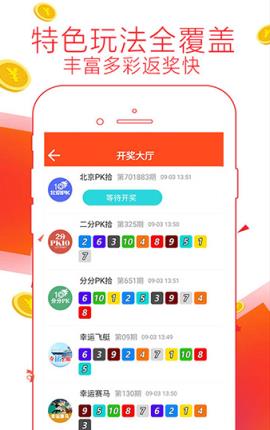澳門管家婆，揭秘精準(zhǔn)預(yù)測(cè)背后的秘密，探尋香港賽馬世界里的秘密武器，澳門管家婆揭秘，精準(zhǔn)預(yù)測(cè)與香港賽馬秘密武器的探索