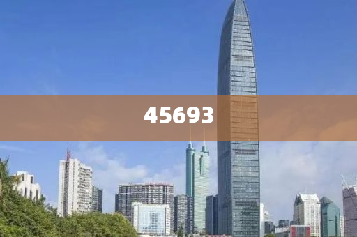 全新升級(jí)，7777888888精準(zhǔn)新管家，全新升級(jí)管家，精準(zhǔn)管理，一站式服務(wù) 7777888888新管家重磅來(lái)襲