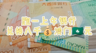 澳門管家婆，揭秘100%準(zhǔn)確預(yù)測的秘密，澳門管家婆揭秘，百分之百準(zhǔn)確預(yù)測的秘密之道