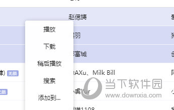 揭秘7777888888精準管家婆，全方位解析與使用指南，揭秘77778888精準管家婆，全方位解析與使用指南手冊