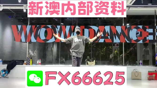 管家婆100%準(zhǔn)，引領(lǐng)企業(yè)管理的全新境界，管家婆引領(lǐng)企業(yè)全新管理境界，百分百精準(zhǔn)決策之道