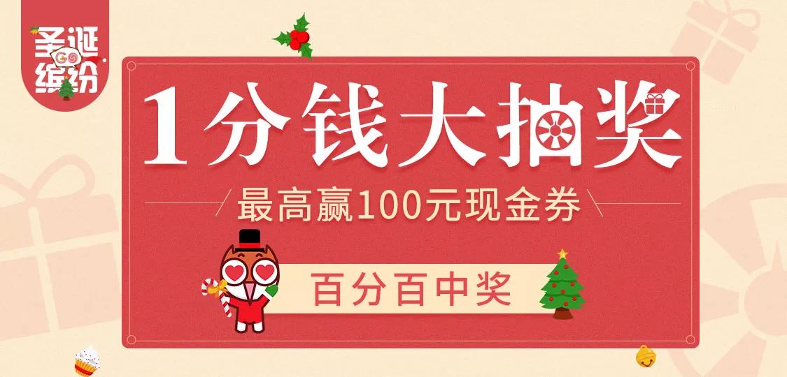 澳門管家婆，揭秘中獎秘密，第71期100%中獎攻略大揭秘！，澳門管家婆獨(dú)家揭秘，第71期中獎攻略，百分百中獎秘密大公開！