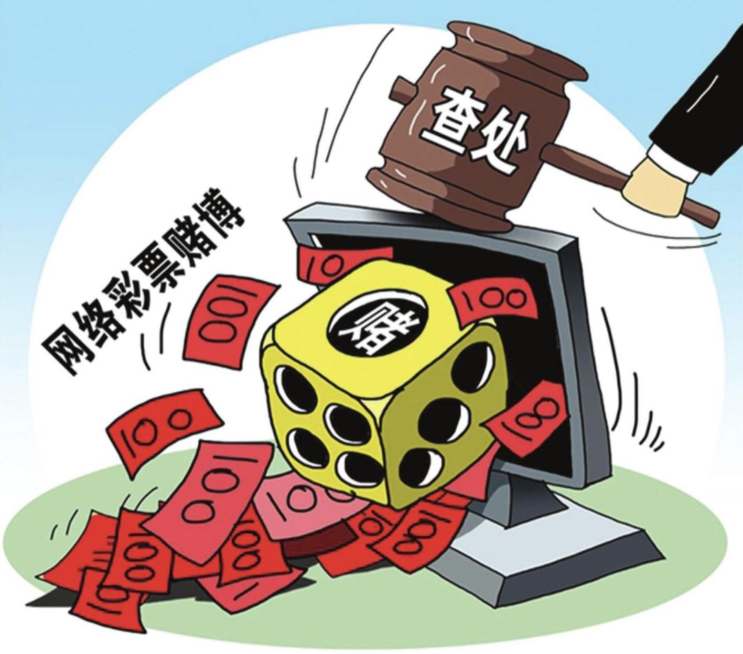 揭示管家婆四碼賭博風(fēng)險(xiǎn)，切勿踏入陷阱，揭示管家婆四碼賭博風(fēng)險(xiǎn)，警惕陷阱，切勿參與