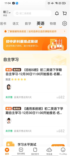 揭秘7777888888精準免費四肖預測——真相與策略，揭秘精準四肖預測，7777與8888的神秘真相與策略探討
