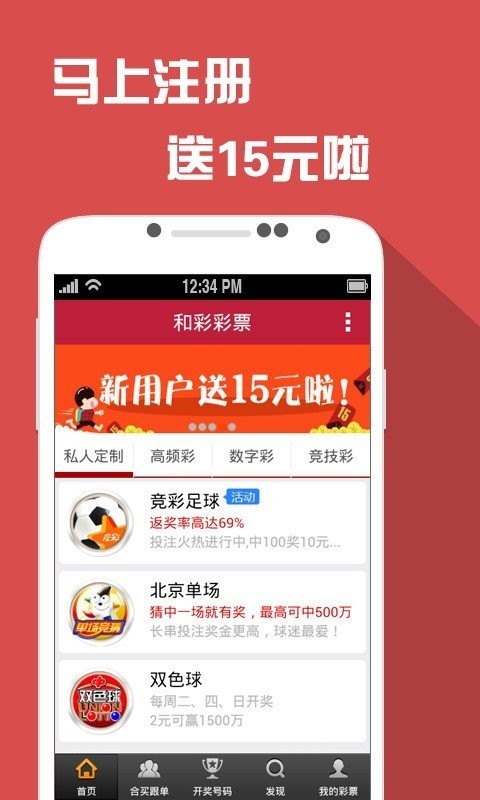 探索頂級網(wǎng)站，72396王中王網(wǎng)站的魅力所在，探索頂級網(wǎng)站，揭秘王中王網(wǎng)站的獨特魅力