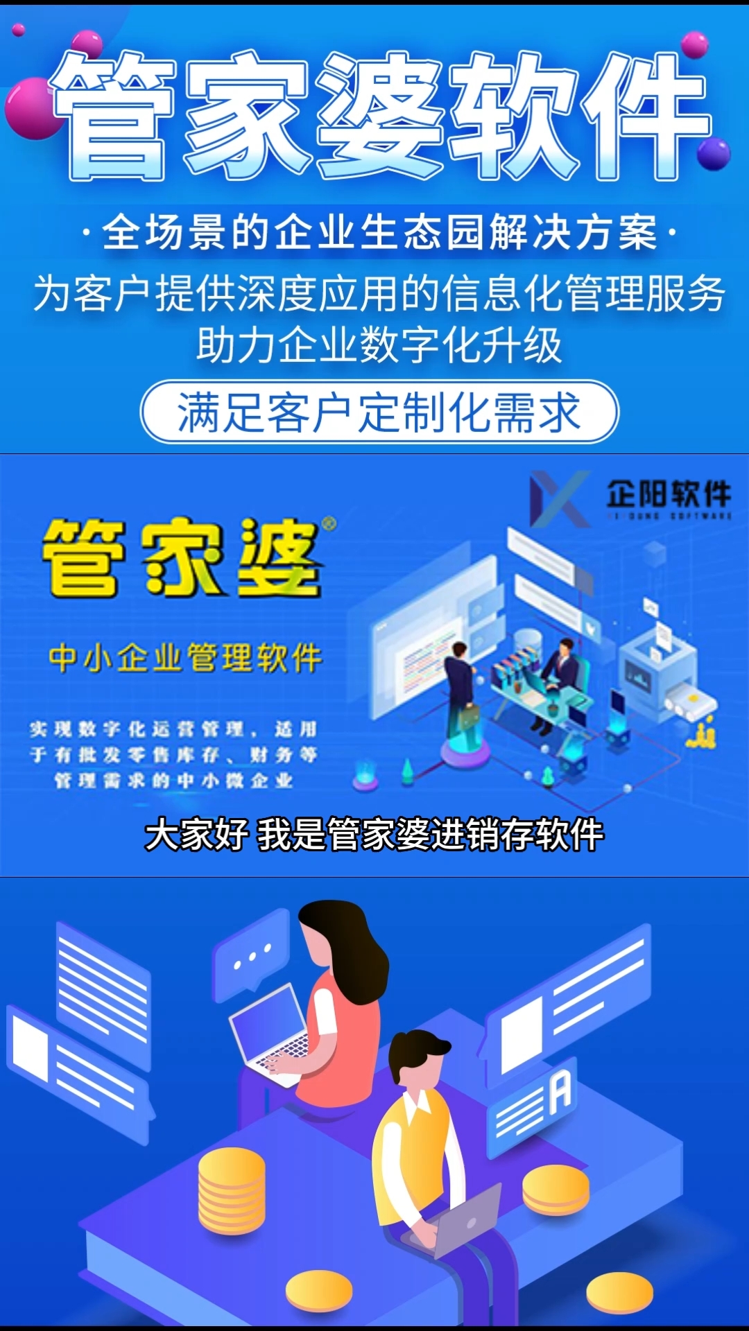 揭秘管家婆一肖一碼，揭秘精準(zhǔn)預(yù)測(cè)的秘密，揭秘管家婆一肖一碼，精準(zhǔn)預(yù)測(cè)的秘密探究