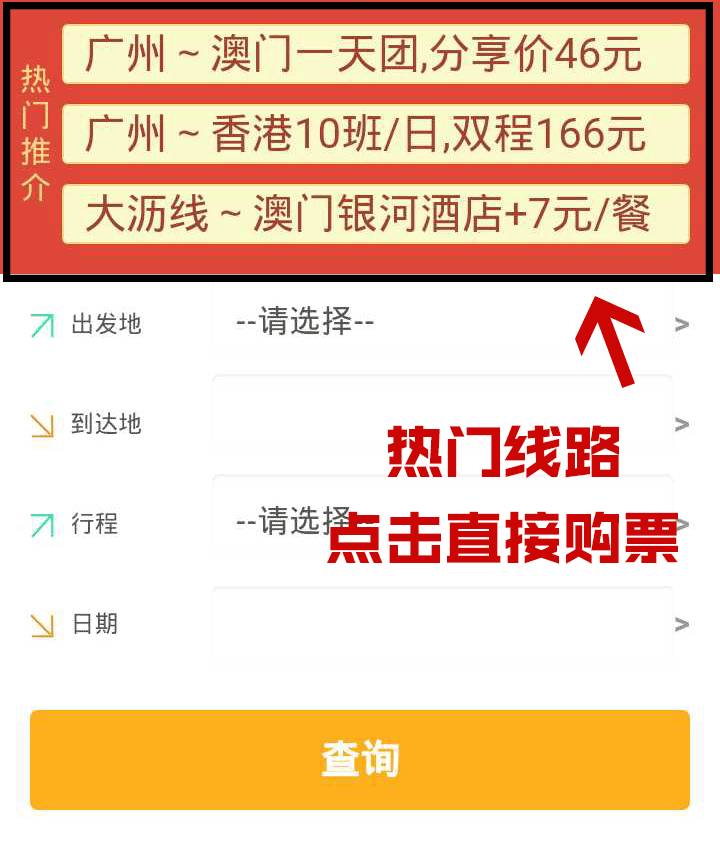 澳門管家婆，揭秘精準(zhǔn)預(yù)測背后的秘密，澳門管家婆精準(zhǔn)預(yù)測背后的奧秘揭秘