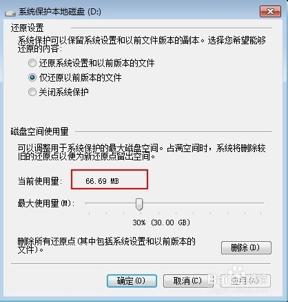 新門內(nèi)部資料免費提供（最新更新時間），新門內(nèi)部資料免費下載（最新更新版）