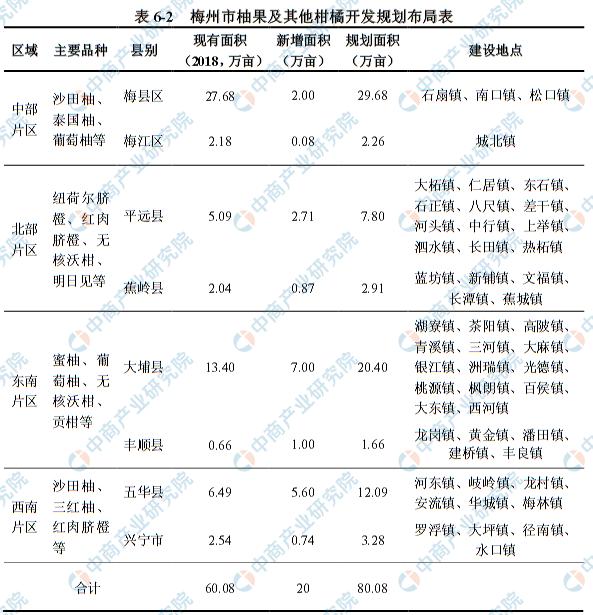 獨(dú)家呈現(xiàn)2025天天正版資料免費(fèi)大全——一站式獲取優(yōu)質(zhì)資源平臺(tái)，獨(dú)家呈現(xiàn)，2025天天正版資料免費(fèi)大全——優(yōu)質(zhì)資源一站式獲取平臺(tái)