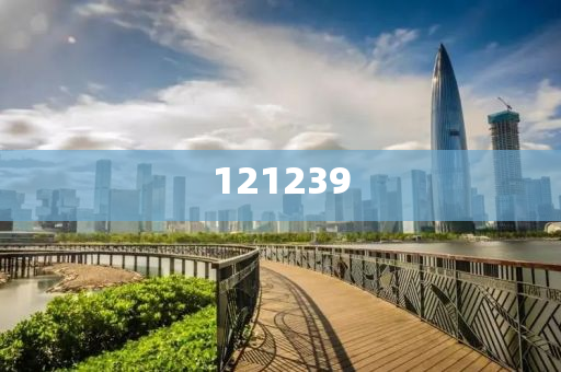 鳳凰古城里的管家婆，7777788888背后的故事，鳳凰古城里的管家婆，數(shù)字背后的故事