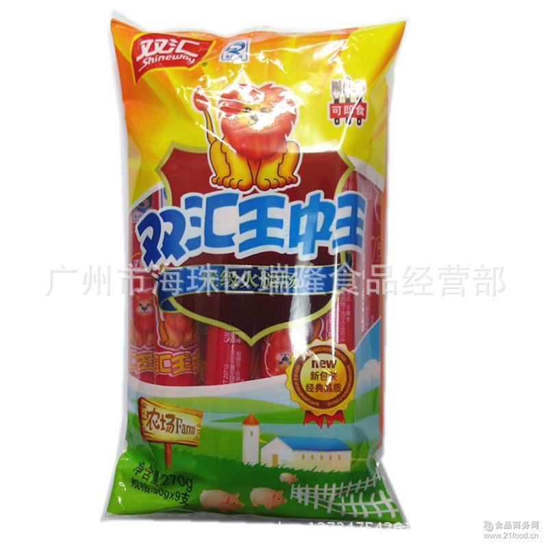 王中王493333中特大全，深度解析與SEO優(yōu)化策略，王中王493333中特大全，深度解析與SEO優(yōu)化策略指南