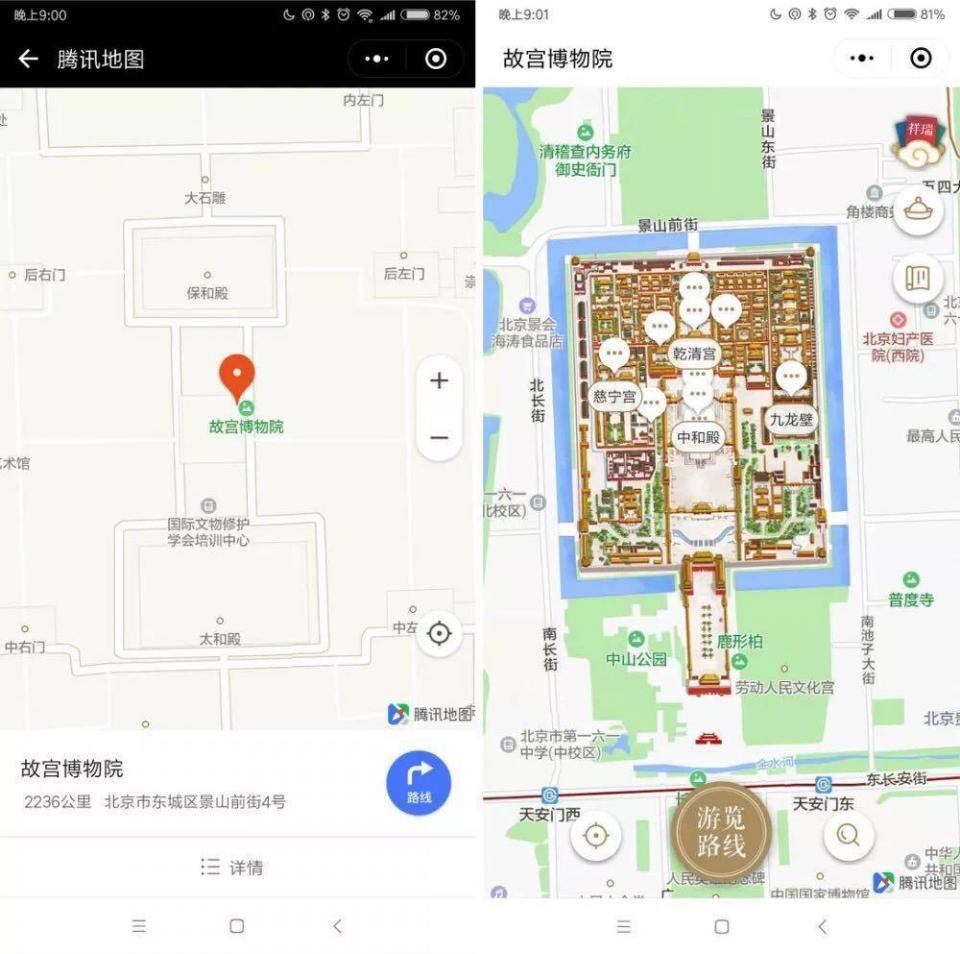 新奧今晚開一肖一特講解詞語高德地圖，新奧之夜，高德地圖特講生肖詞語解析