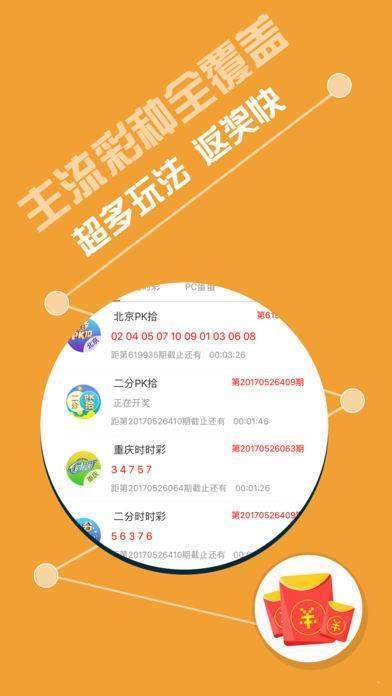 關(guān)于493333王中王鳳凰網(wǎng)與493圖庫(kù)免費(fèi)資料的SEO文章，493333王中王與鳳凰網(wǎng)，免費(fèi)圖庫(kù)資料與SEO優(yōu)化解析