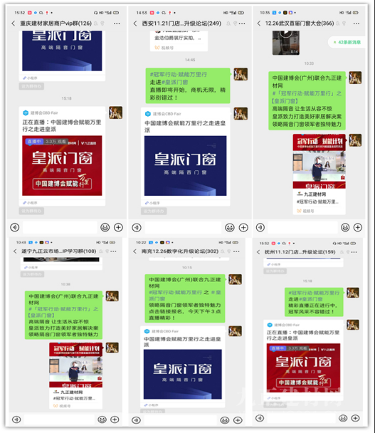 新門內(nèi)部資料免費(fèi)提供網(wǎng)站的SEO文章，新門內(nèi)部資料網(wǎng)站SEO文章全攻略，免費(fèi)提升網(wǎng)站排名