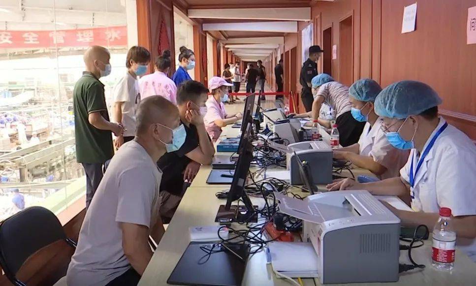 新門內(nèi)部公開資料，揭秘與探索，揭秘新門內(nèi)部資料，探索未知領(lǐng)域
