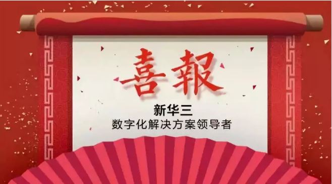 新澳門天天免費謎語下一期，探索神秘的游戲世界與SEO策略，新澳門天天免費謎語探索神秘游戲世界與SEO策略揭秘