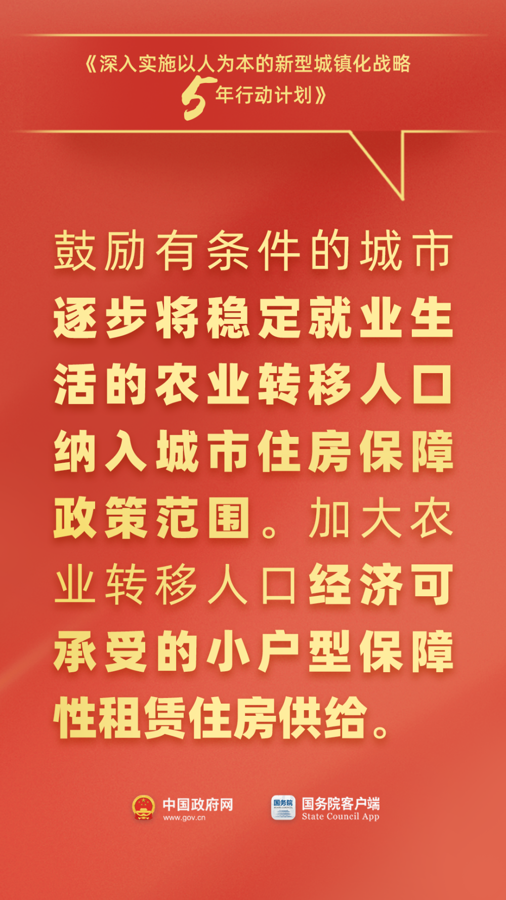 新澳門與香港天天免費謎語，探索背后的文化魅力與娛樂風尚，新澳門與香港謎語文化魅力與娛樂風尚探索