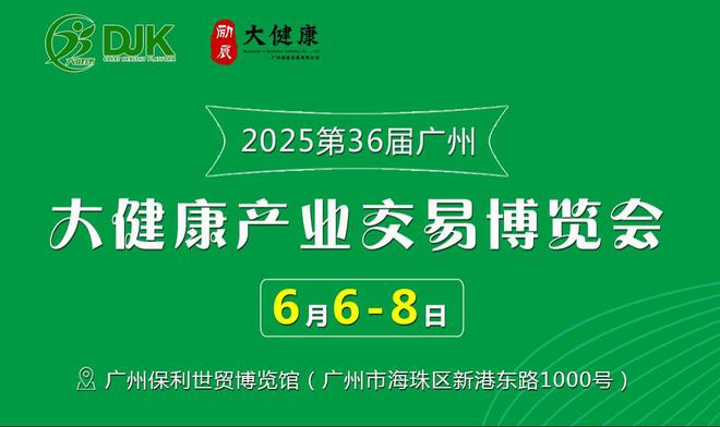 新2025澳門(mén)天天開(kāi)好彩，探索未來(lái)的幸運(yùn)之旅，探索未來(lái)幸運(yùn)之旅，澳門(mén)新2025天天開(kāi)好彩