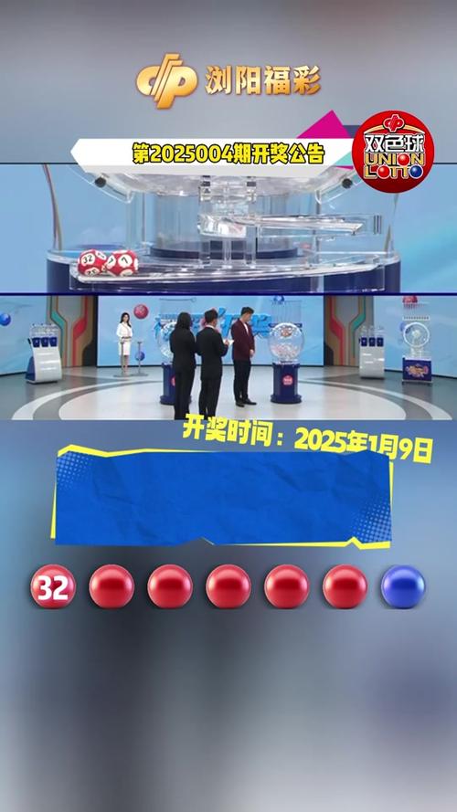 新奧集團(tuán)2025年展望，天天開好彩，最新動態(tài)揭秘，新奧集團(tuán)2025年展望，天天開好彩——最新動態(tài)深度解析