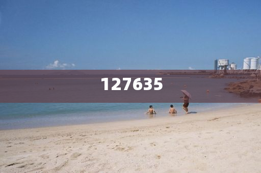 揭秘7777788888精準(zhǔn)新傳真，真相與優(yōu)勢一網(wǎng)打盡，揭秘精準(zhǔn)新傳真，77777與88888的真相與優(yōu)勢全解析