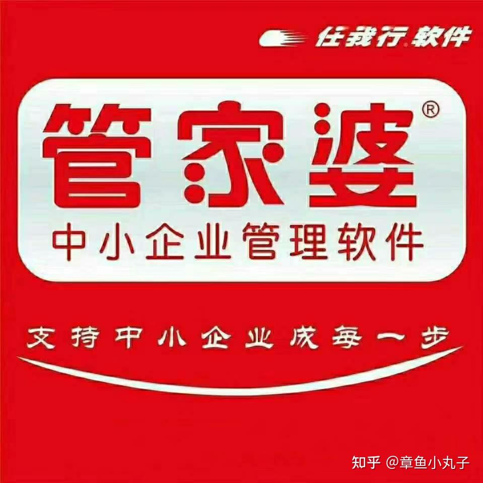 管家婆必出一中一特，揭秘神秘預(yù)測(cè)背后的真相，揭秘管家婆預(yù)測(cè)真相，一中一特背后的神秘面紗