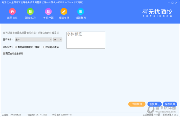 香港最早最快最全的開獎結(jié)果解析，香港最新開獎結(jié)果全方位解析