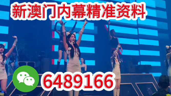 新澳今晚9點(diǎn)35開獎(jiǎng)，全面解析與預(yù)測，新澳今晚9點(diǎn)35開獎(jiǎng)全面解析與預(yù)測報(bào)告
