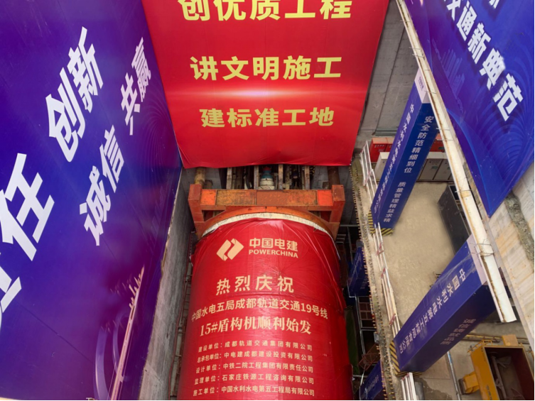 新奧2025最新資料大全紅雙喜——探索未來(lái)，掌握先機(jī)，新奧2025紅雙喜資料大全，探索未來(lái)，把握先機(jī)
