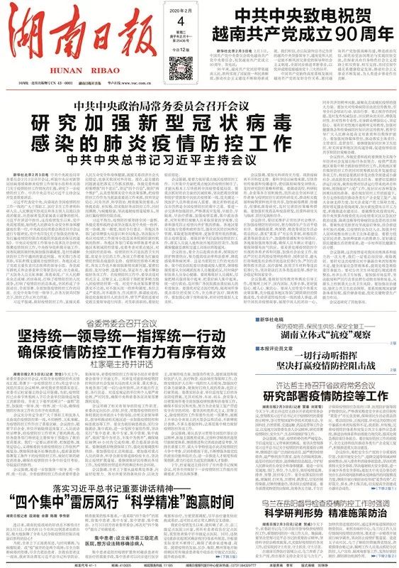 揭秘精準(zhǔn)預(yù)測，揭秘7777788888四肖的秘密與奧秘，揭秘精準(zhǔn)預(yù)測，四肖秘密與奧秘揭秘，77777與88888的神秘面紗下探秘真相