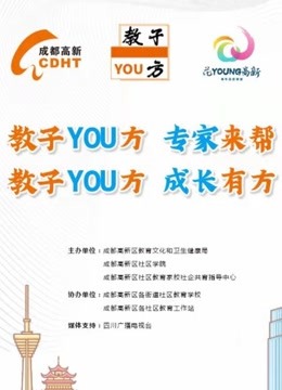 鐵算算盤免費資料精準，引領(lǐng)你走向成功的秘訣武器，鐵算算盤精準資料免費分享，助力你走向成功的秘訣利器